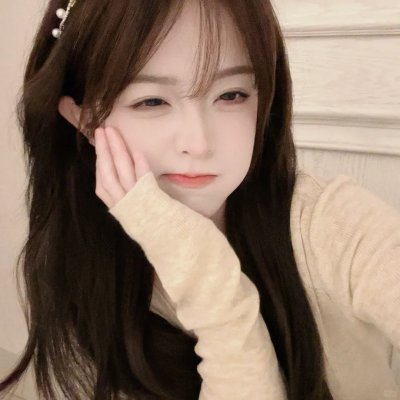 我们现在这样